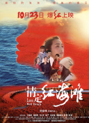 深度评测光明大陆：这是一个值得玩的游戏吗？